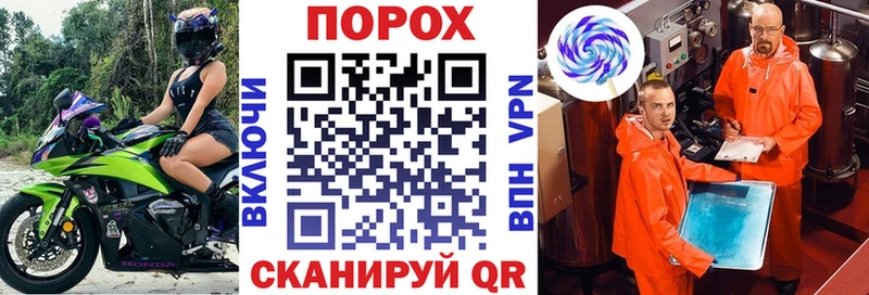 АМФ Розовый  как найти закладки  Болхов 
