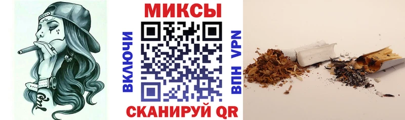 продажа наркотиков Болхов мега tor БУТИРАТ BDO