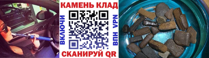 продажа наркотиков  Болхов  mega tor  Гашиш Premium 