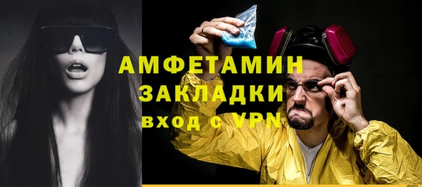 2c-b Алзамай