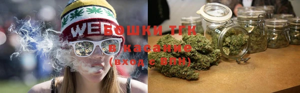 mdpv Алексин
