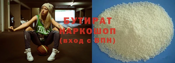 2c-b Алзамай