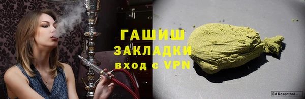 2c-b Алзамай
