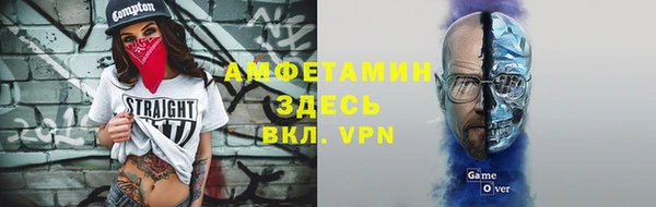 марки nbome Алексеевка