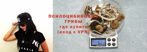 круглые Новокубанск