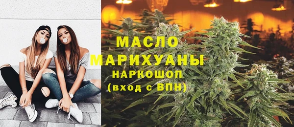 mdpv Алексин