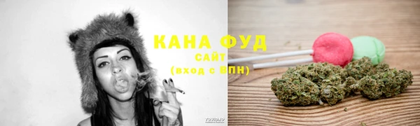 2c-b Алзамай