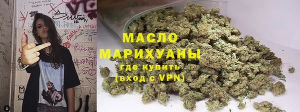 марки nbome Алексеевка