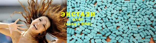 марихуана Новозыбков