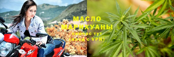 круглые Новокубанск