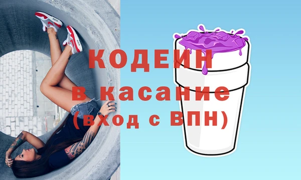 mdpv Алексин