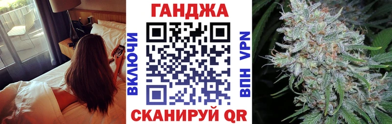 мега ССЫЛКА Болхов Канабис Amnesia